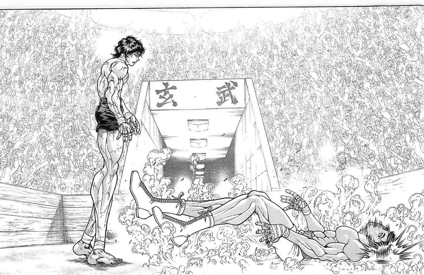 New Grappler Baki Chapter 270 - Page 12