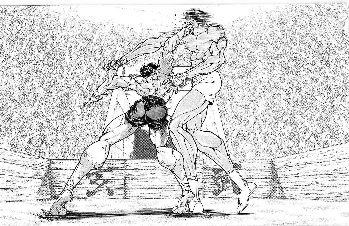 New Grappler Baki Chapter 270 - Page 6