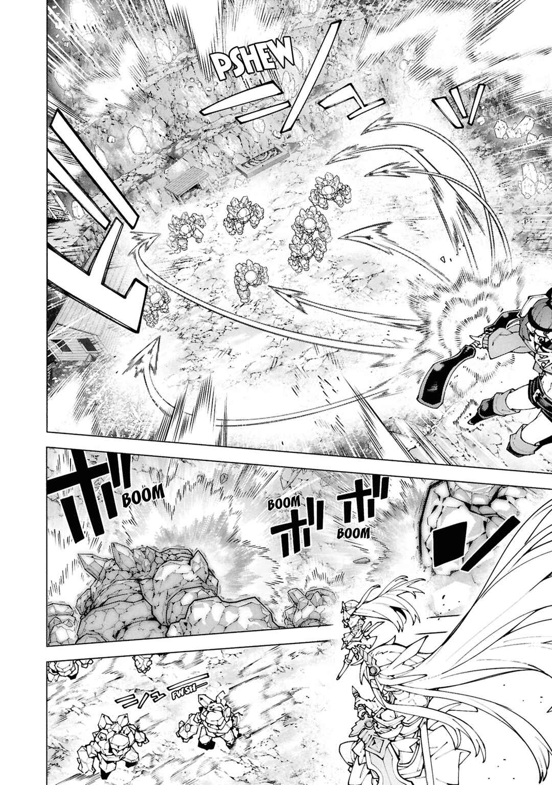 S-Kyuu Boukensha ga Ayumu Michi - Tsuihou Sareta Shounen wa Shin no Nouryoku "Buki Master" de Sekai Saikyou ni Itaru Chapter 6.1 - Page 11