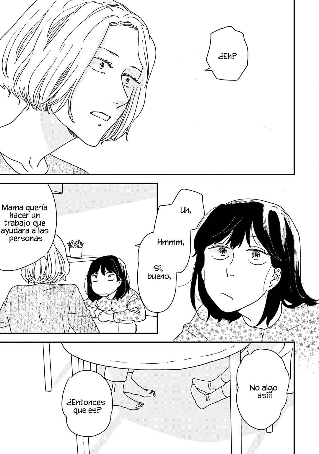 Ikoku Nikki Chapter 46 - Page 14