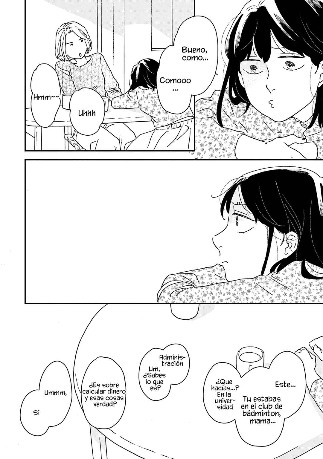 Ikoku Nikki Chapter 46 - Page 15