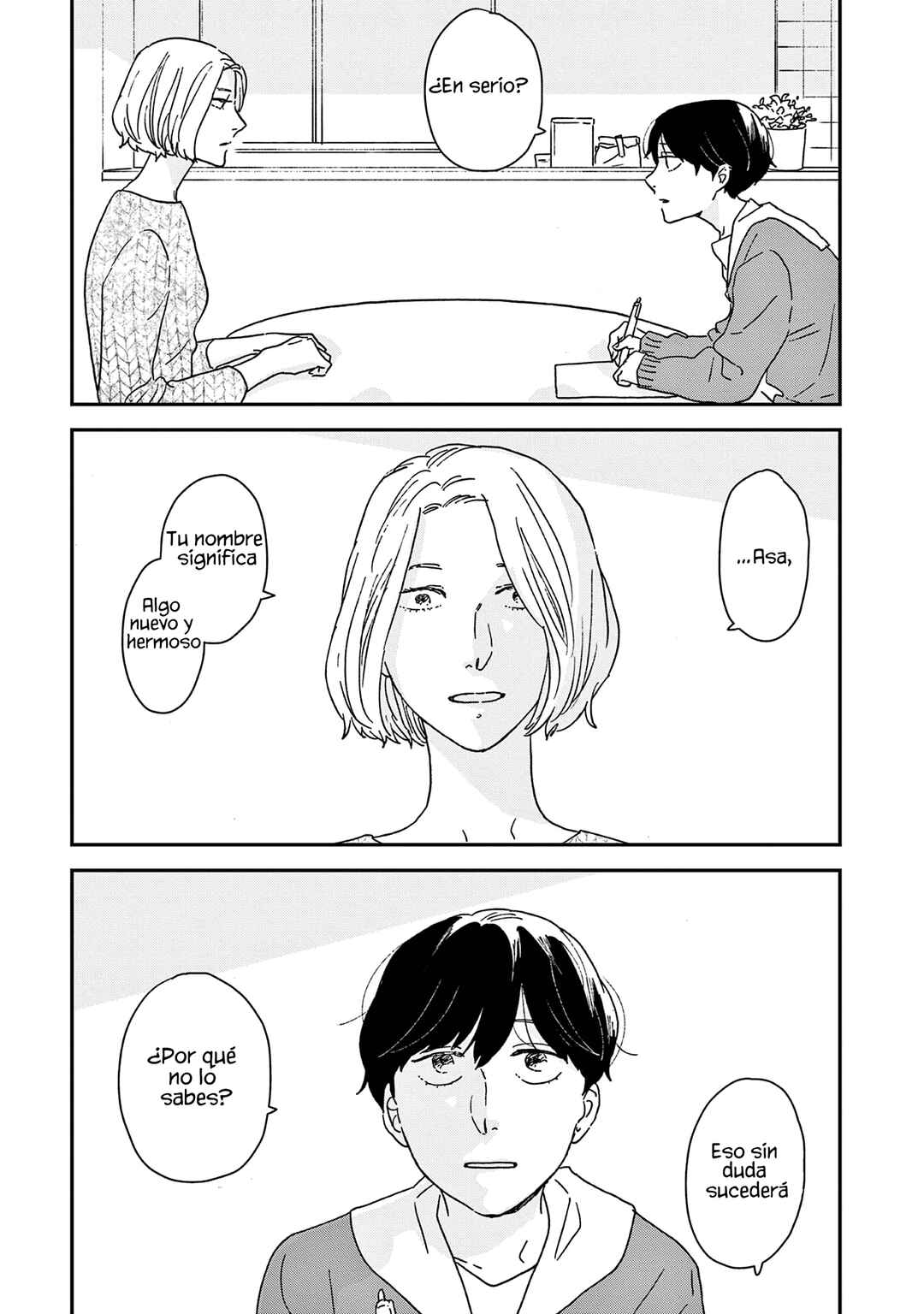 Ikoku Nikki Chapter 46 - Page 17