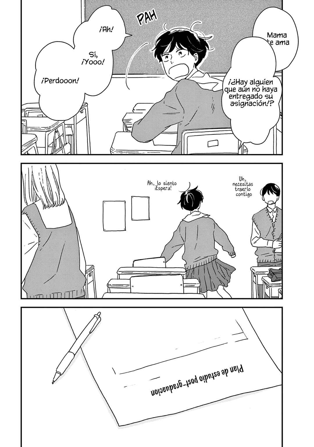 Ikoku Nikki Chapter 46 - Page 18