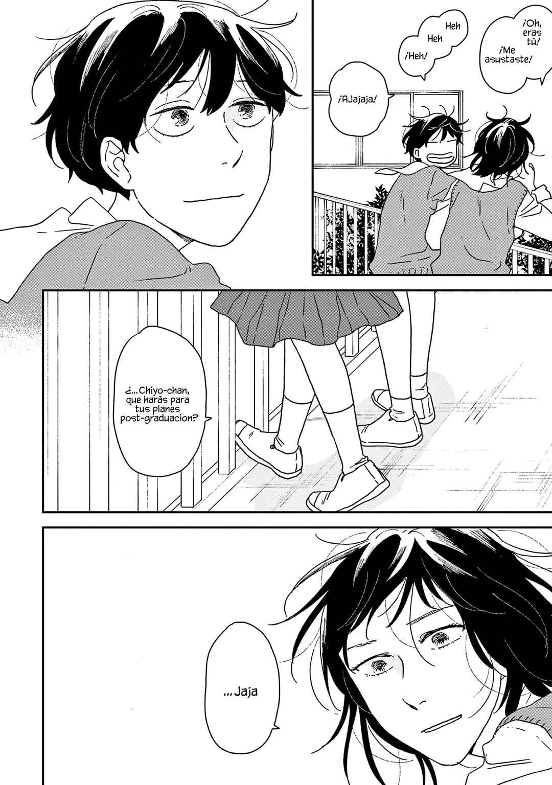 Ikoku Nikki Chapter 46 - Page 21