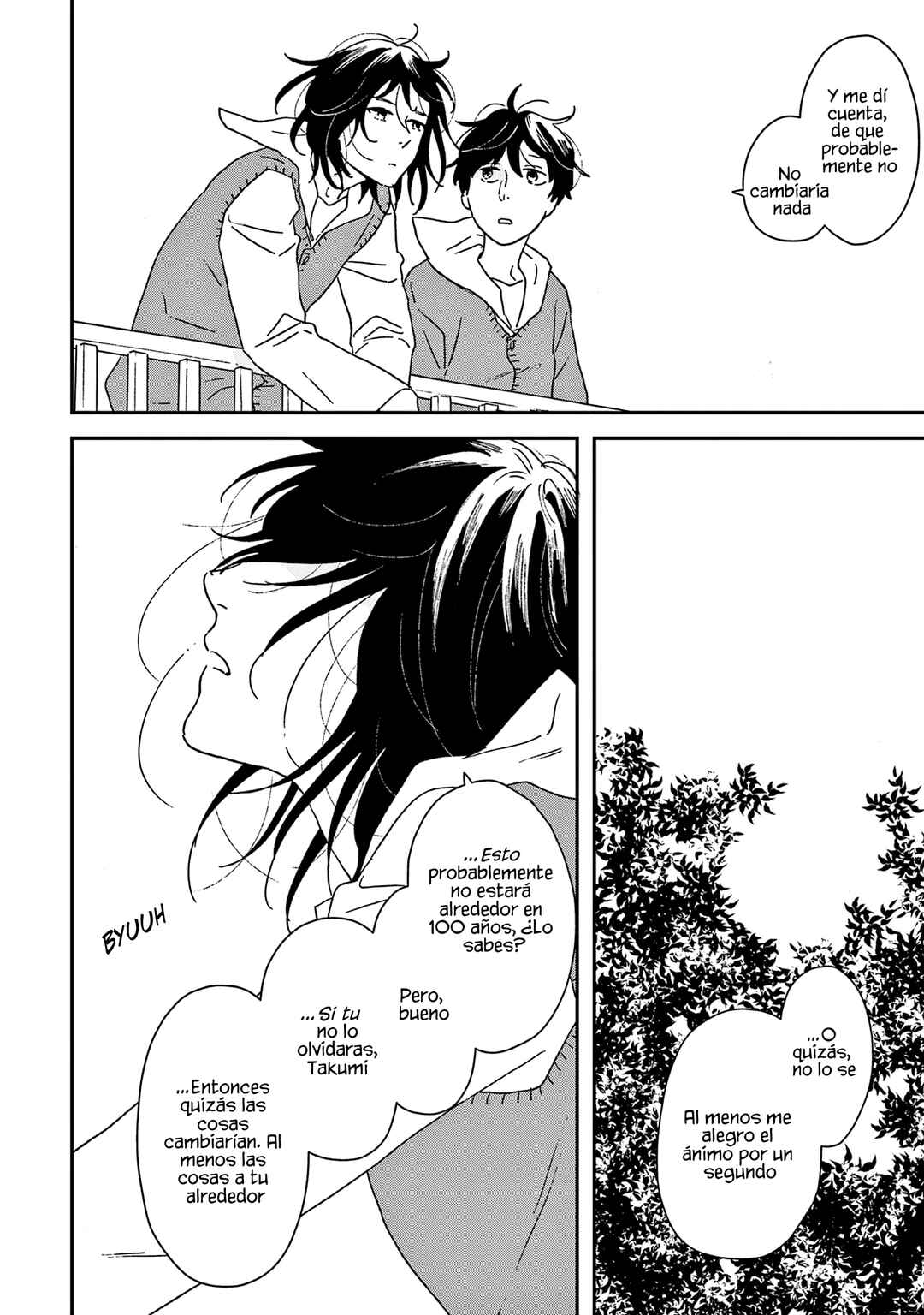 Ikoku Nikki Chapter 46 - Page 25