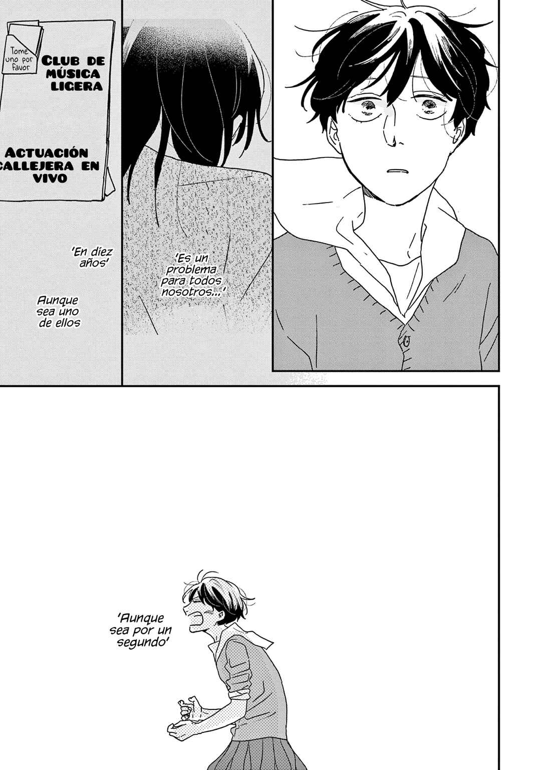 Ikoku Nikki Chapter 46 - Page 26