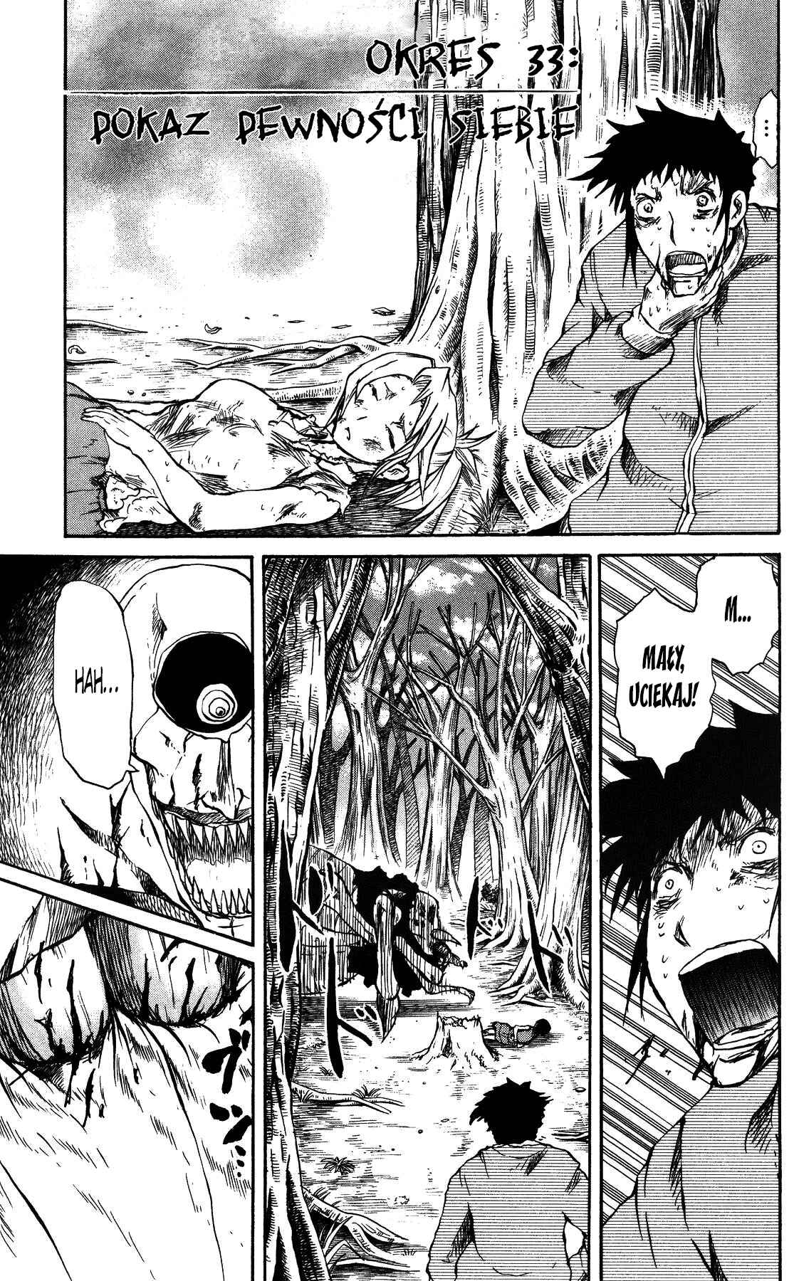 Cerberus Chapter 33 - Page 1
