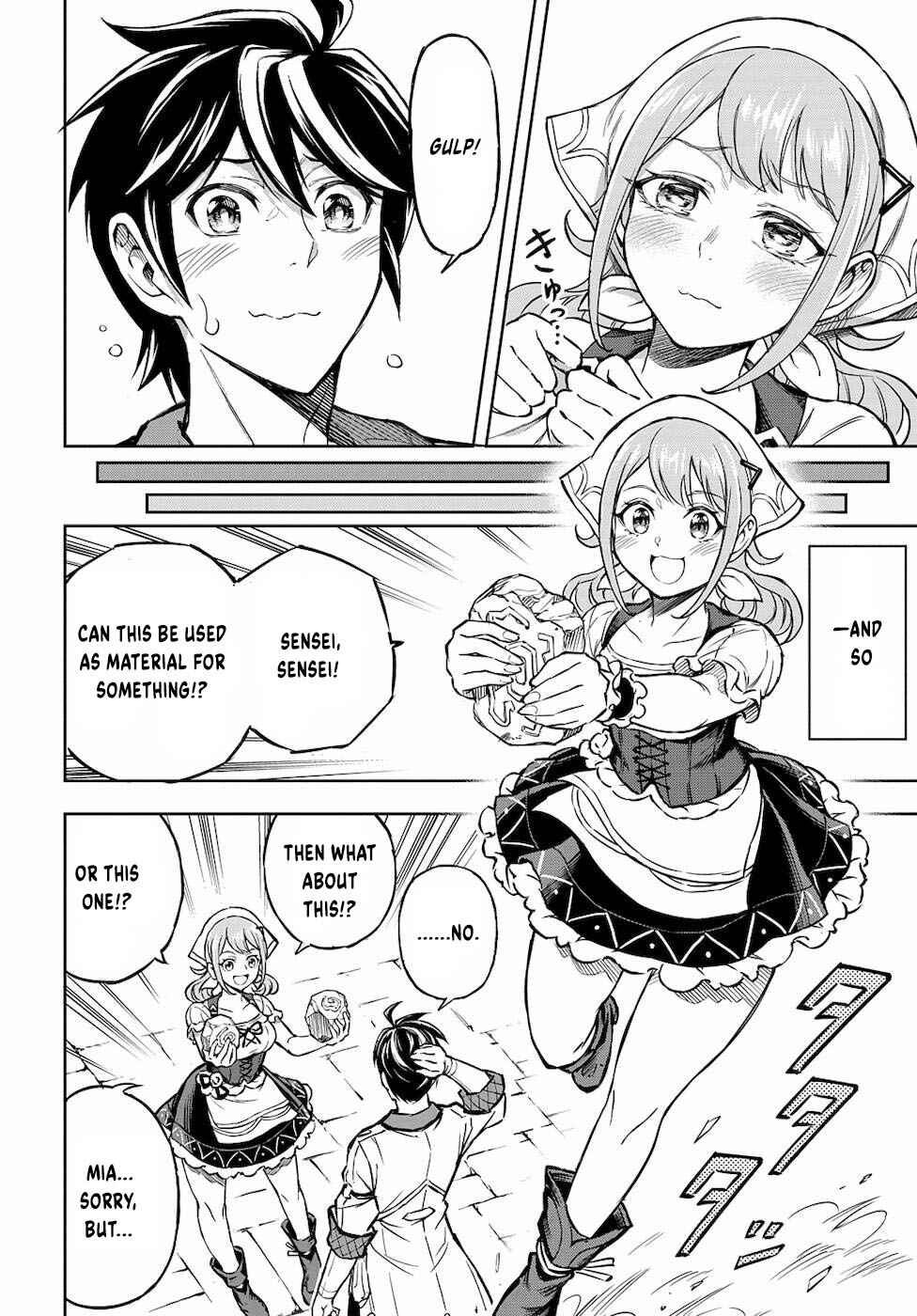 Meikyuu Teikoku no Tsukurikata - Renseijutsushi wa Mazu Risou no Mura wo Kaitaku Shimasu Chapter 4 - Page 12