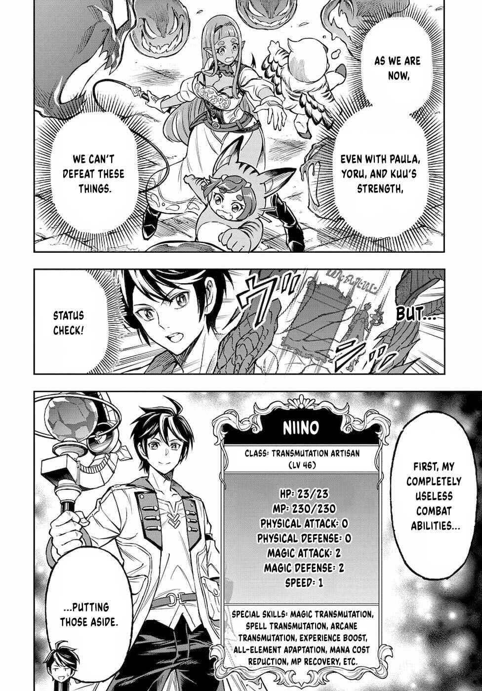 Meikyuu Teikoku no Tsukurikata - Renseijutsushi wa Mazu Risou no Mura wo Kaitaku Shimasu Chapter 4 - Page 20