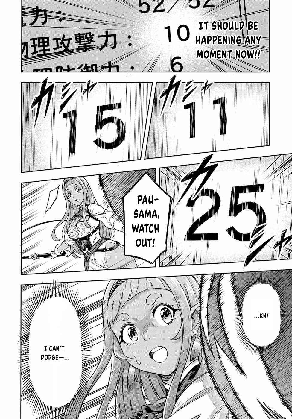 Meikyuu Teikoku no Tsukurikata - Renseijutsushi wa Mazu Risou no Mura wo Kaitaku Shimasu Chapter 4 - Page 22