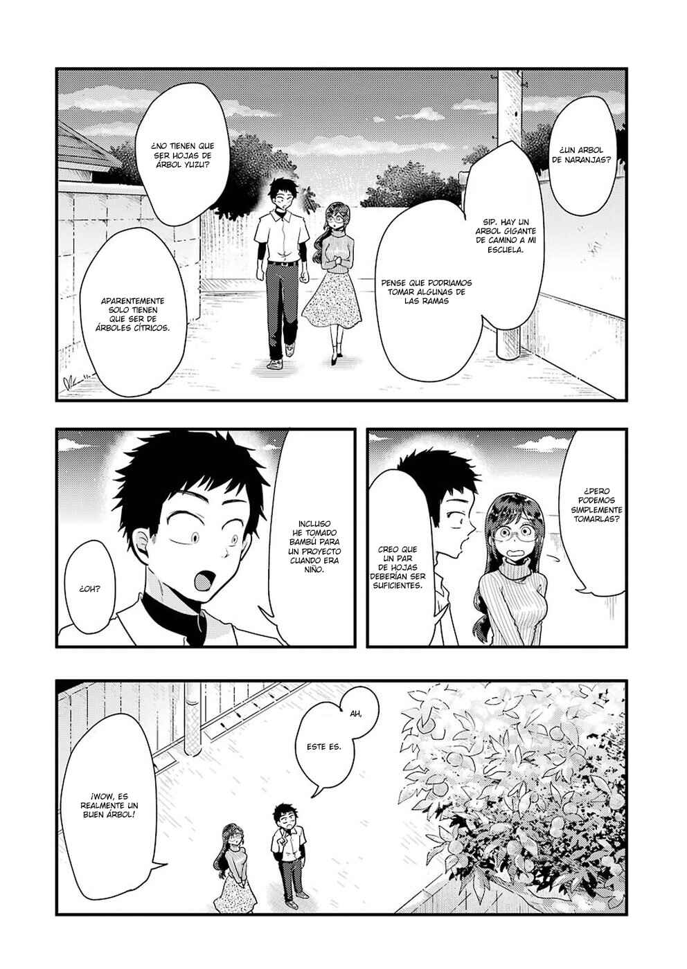 Yakumo-san wa Ezuke ga Shitai. Chapter 46 - Page 12