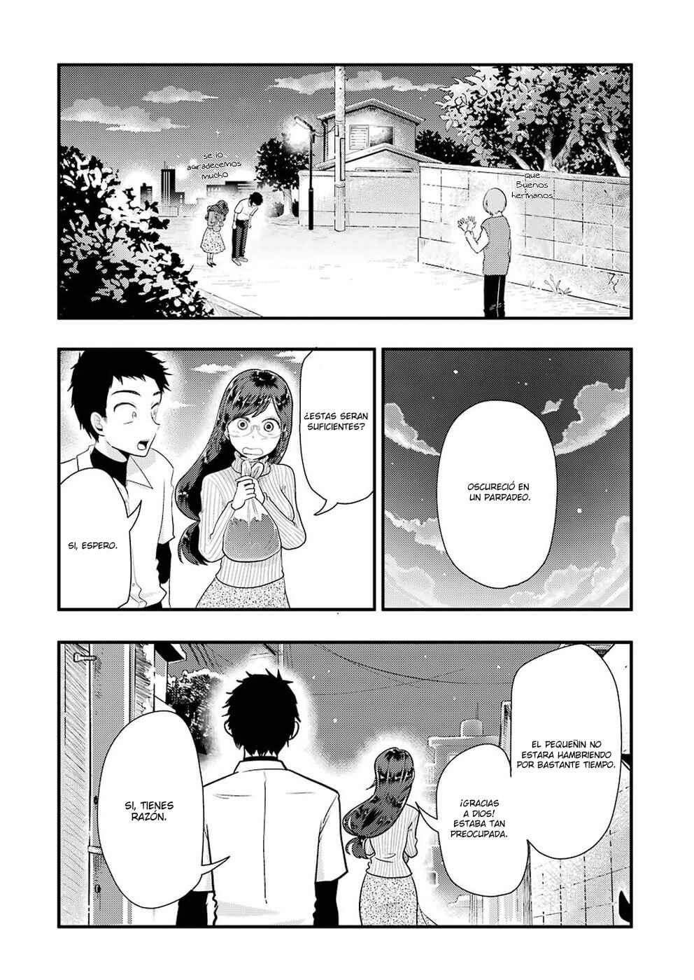 Yakumo-san wa Ezuke ga Shitai. Chapter 46 - Page 16