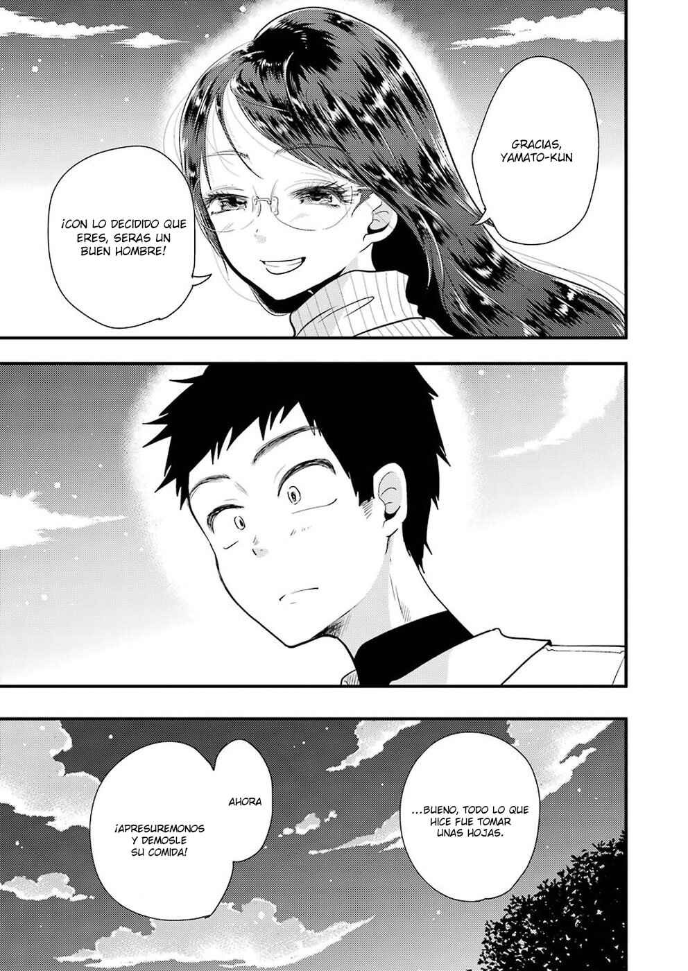 Yakumo-san wa Ezuke ga Shitai. Chapter 46 - Page 17