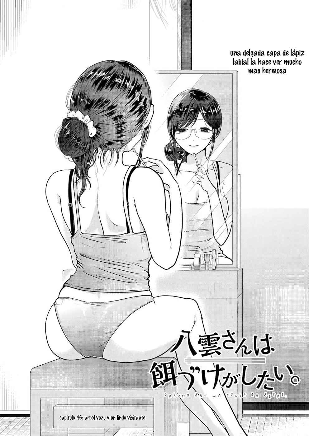 Yakumo-san wa Ezuke ga Shitai. Chapter 46 - Page 2