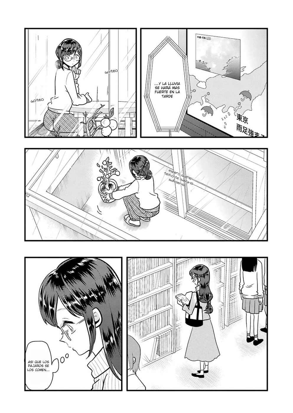 Yakumo-san wa Ezuke ga Shitai. Chapter 46 - Page 8