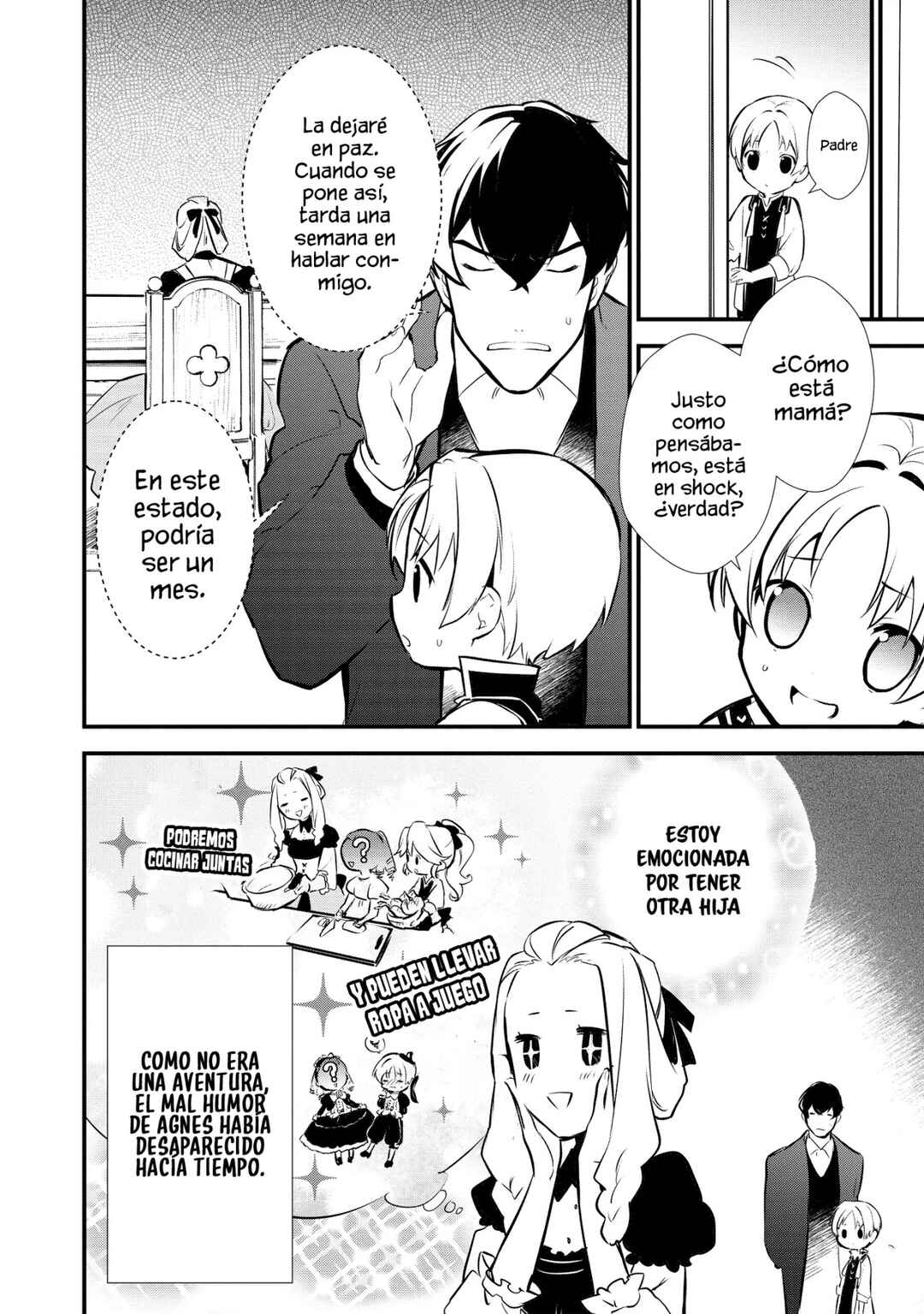 Okashi na Tensei - Saikyou Pâtissier Isekai Kourin Chapter 15.5 - Page 10