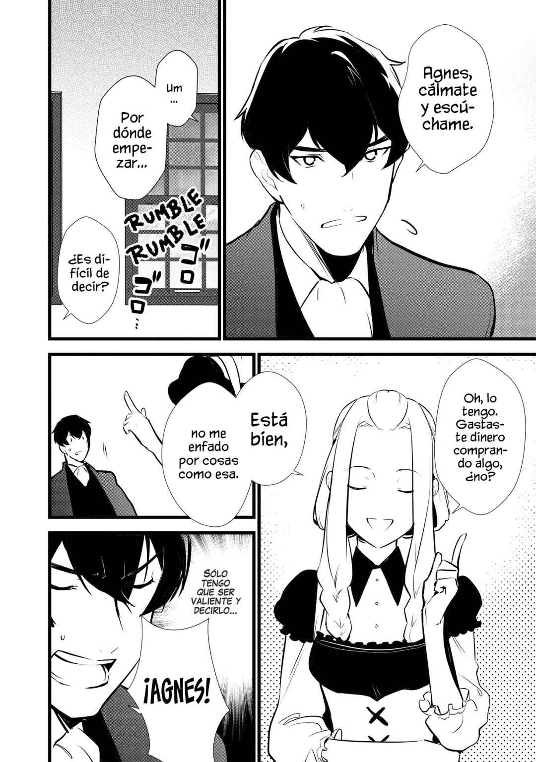 Okashi na Tensei - Saikyou Pâtissier Isekai Kourin Chapter 15.5 - Page 4