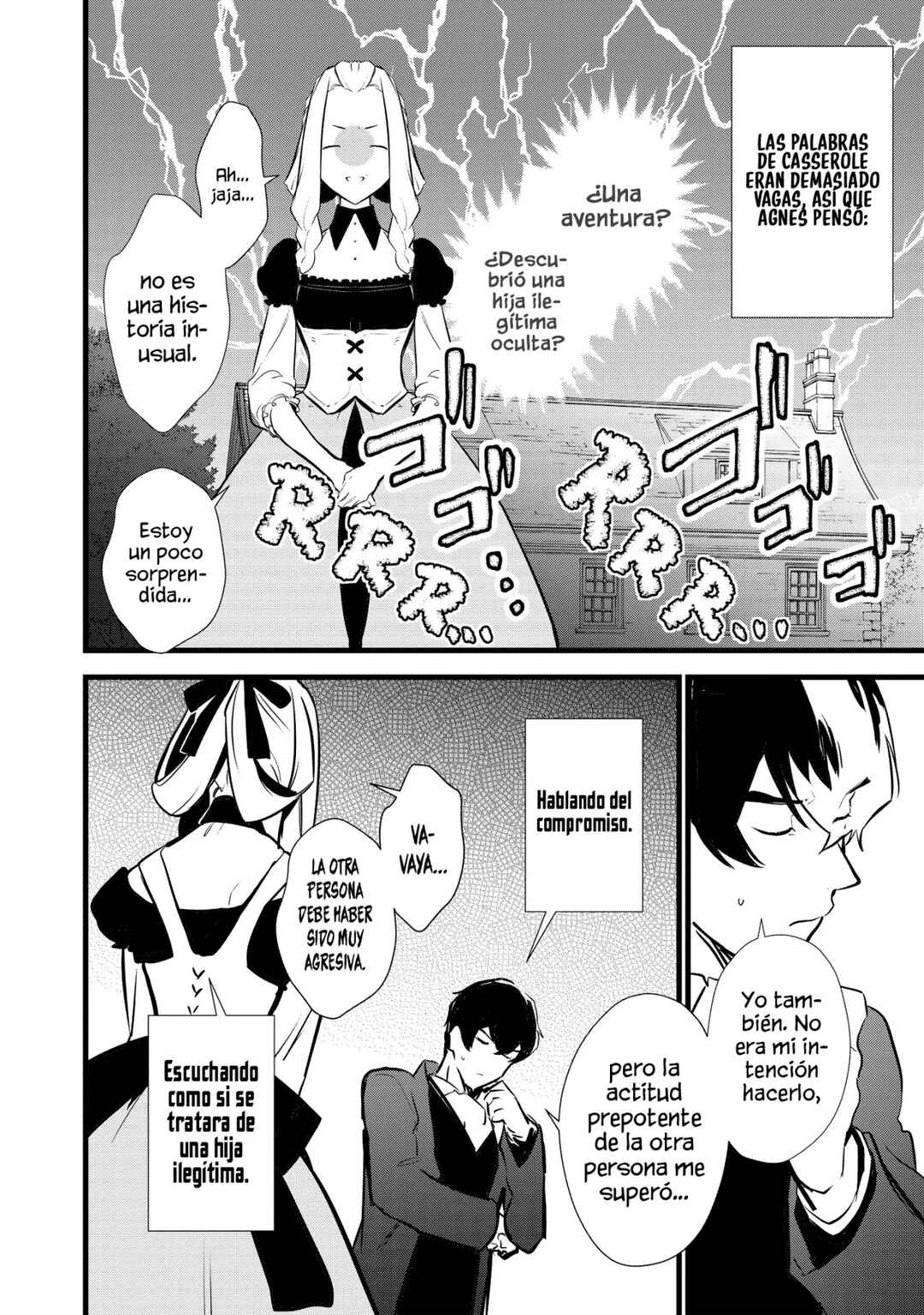 Okashi na Tensei - Saikyou Pâtissier Isekai Kourin Chapter 15.5 - Page 6