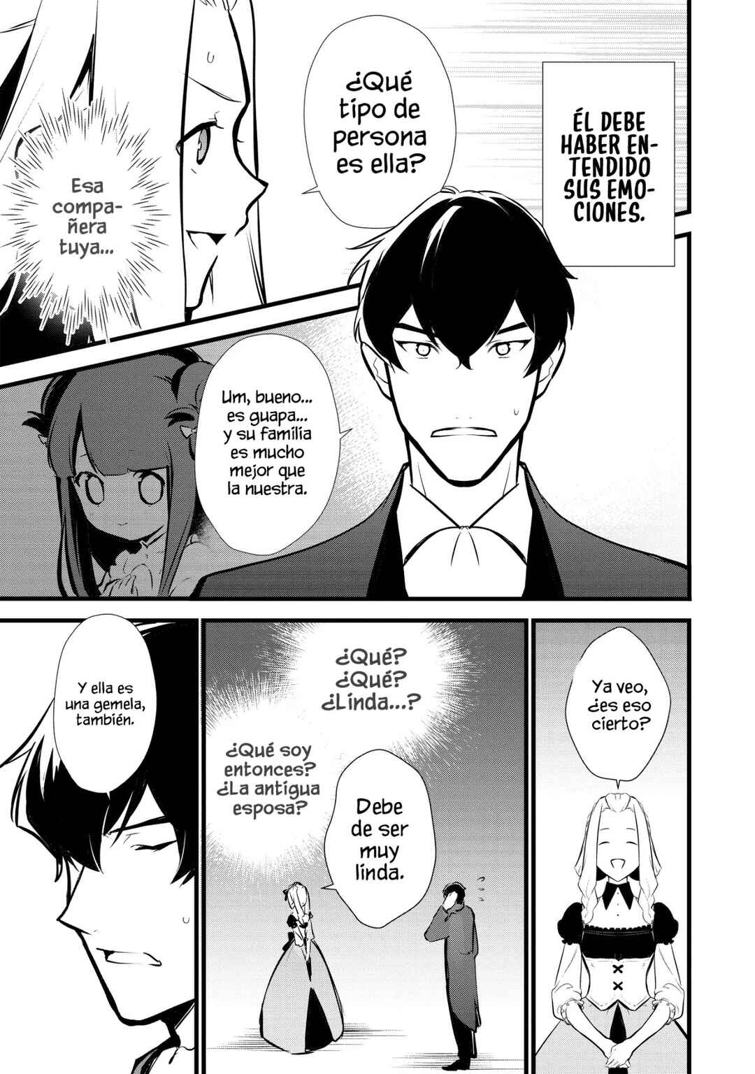Okashi na Tensei - Saikyou Pâtissier Isekai Kourin Chapter 15.5 - Page 7