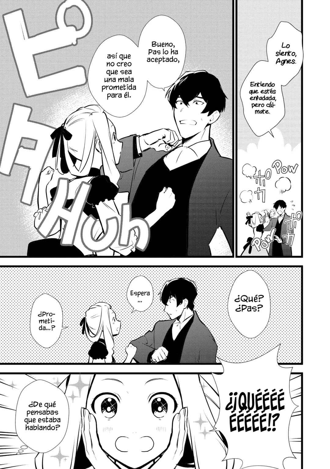 Okashi na Tensei - Saikyou Pâtissier Isekai Kourin Chapter 15.5 - Page 9