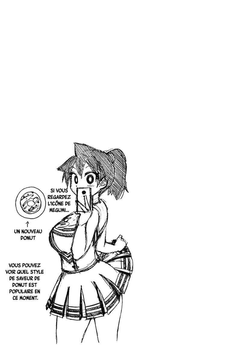 Amano Megumi wa Sukidarake! Chapter 37 - Page 18
