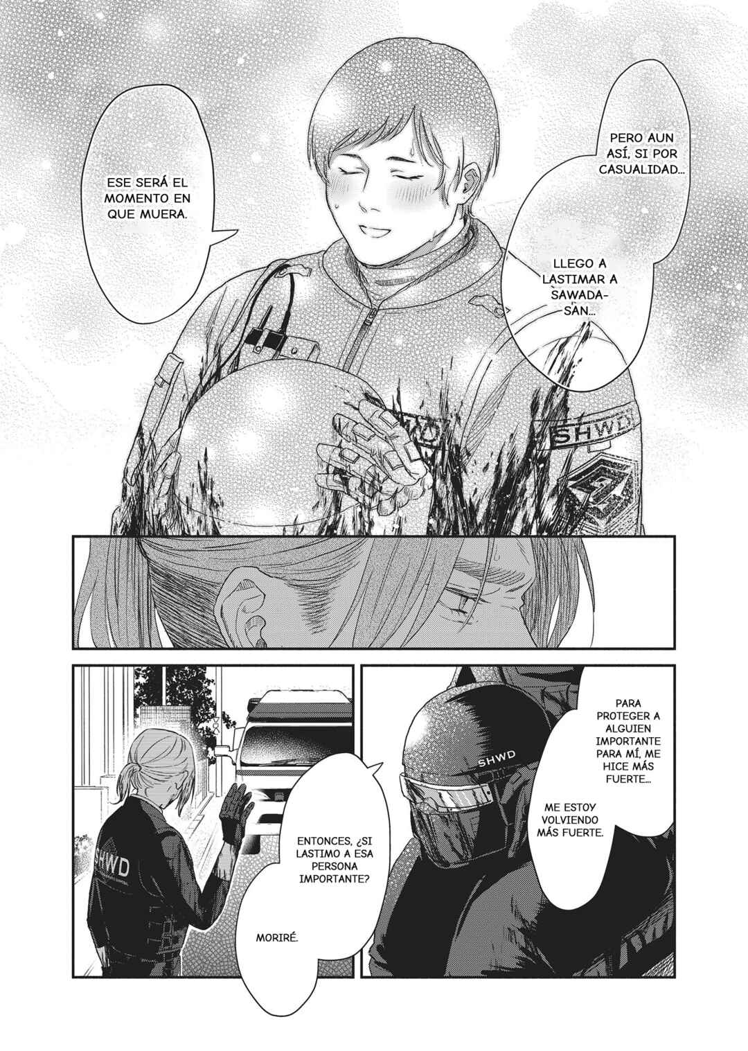 SHWD Chapter 3 - Page 25