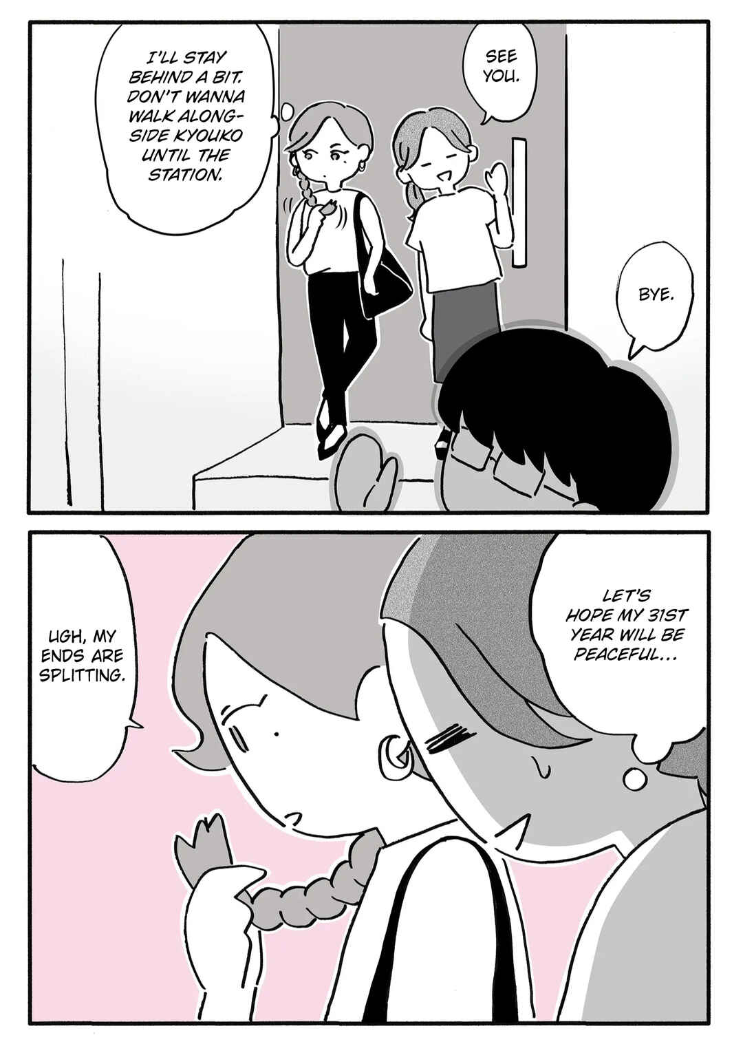 Shin'yuu no Furin Aite wa, Otto deshita Chapter 36 - Page 15