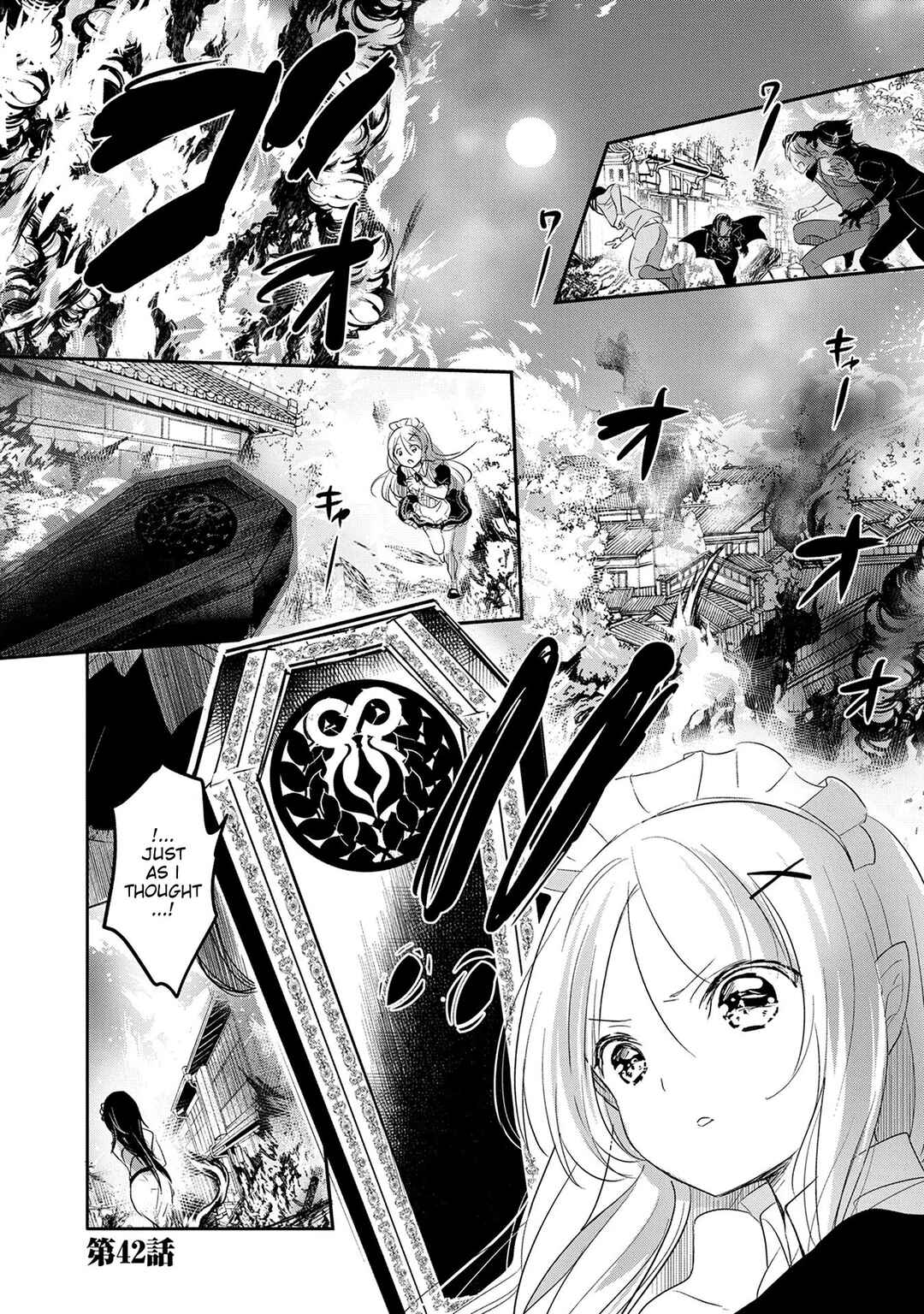Tensei Kyuuketsuki-san wa Ohirune ga Shitai Chapter 42 - Page 1