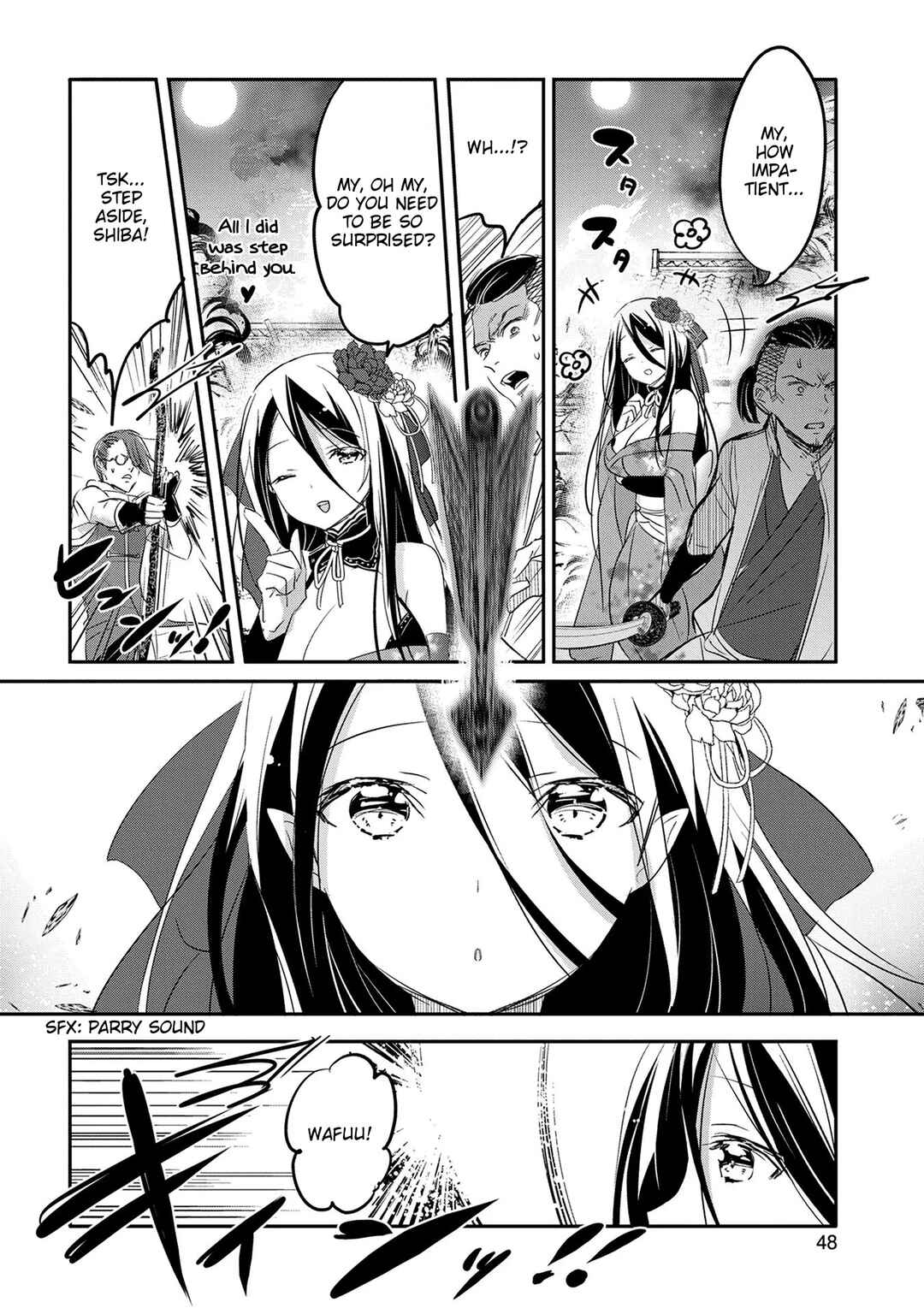 Tensei Kyuuketsuki-san wa Ohirune ga Shitai Chapter 42 - Page 12