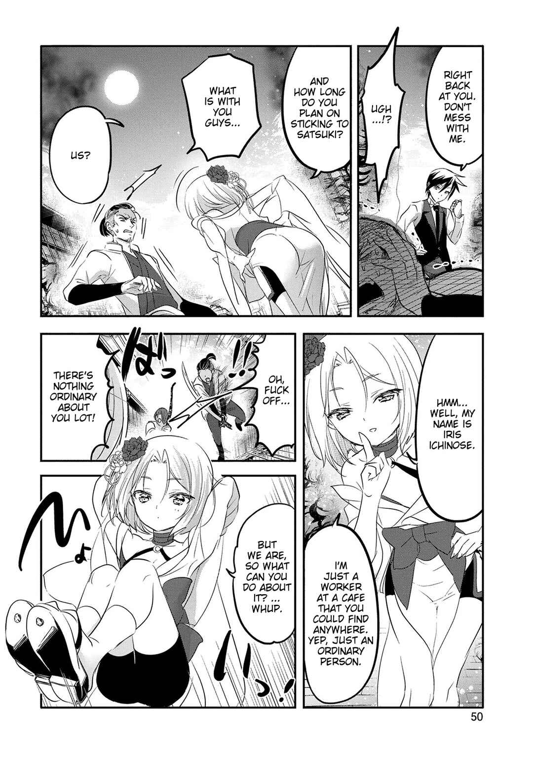 Tensei Kyuuketsuki-san wa Ohirune ga Shitai Chapter 42 - Page 14