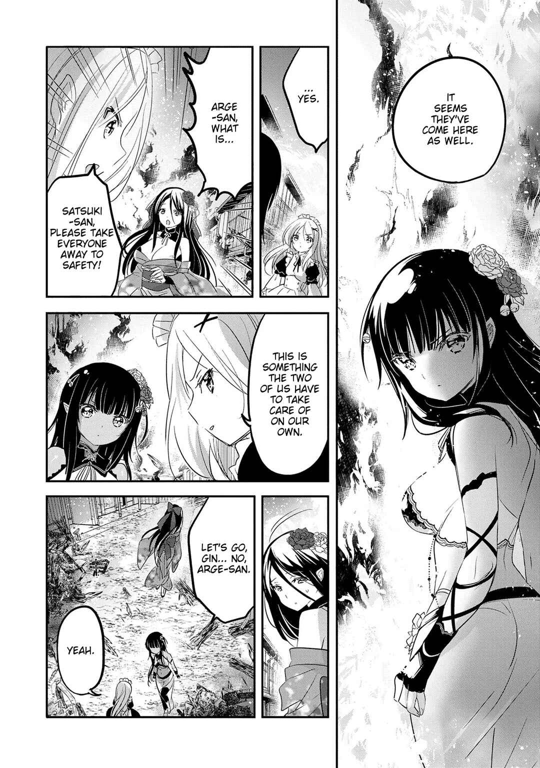 Tensei Kyuuketsuki-san wa Ohirune ga Shitai Chapter 42 - Page 2