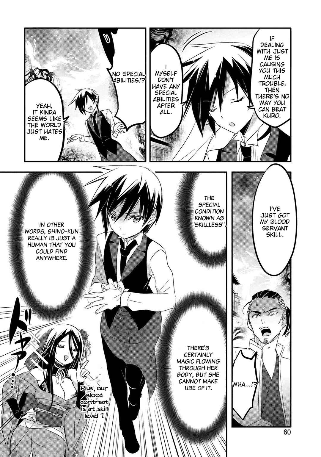 Tensei Kyuuketsuki-san wa Ohirune ga Shitai Chapter 42 - Page 24