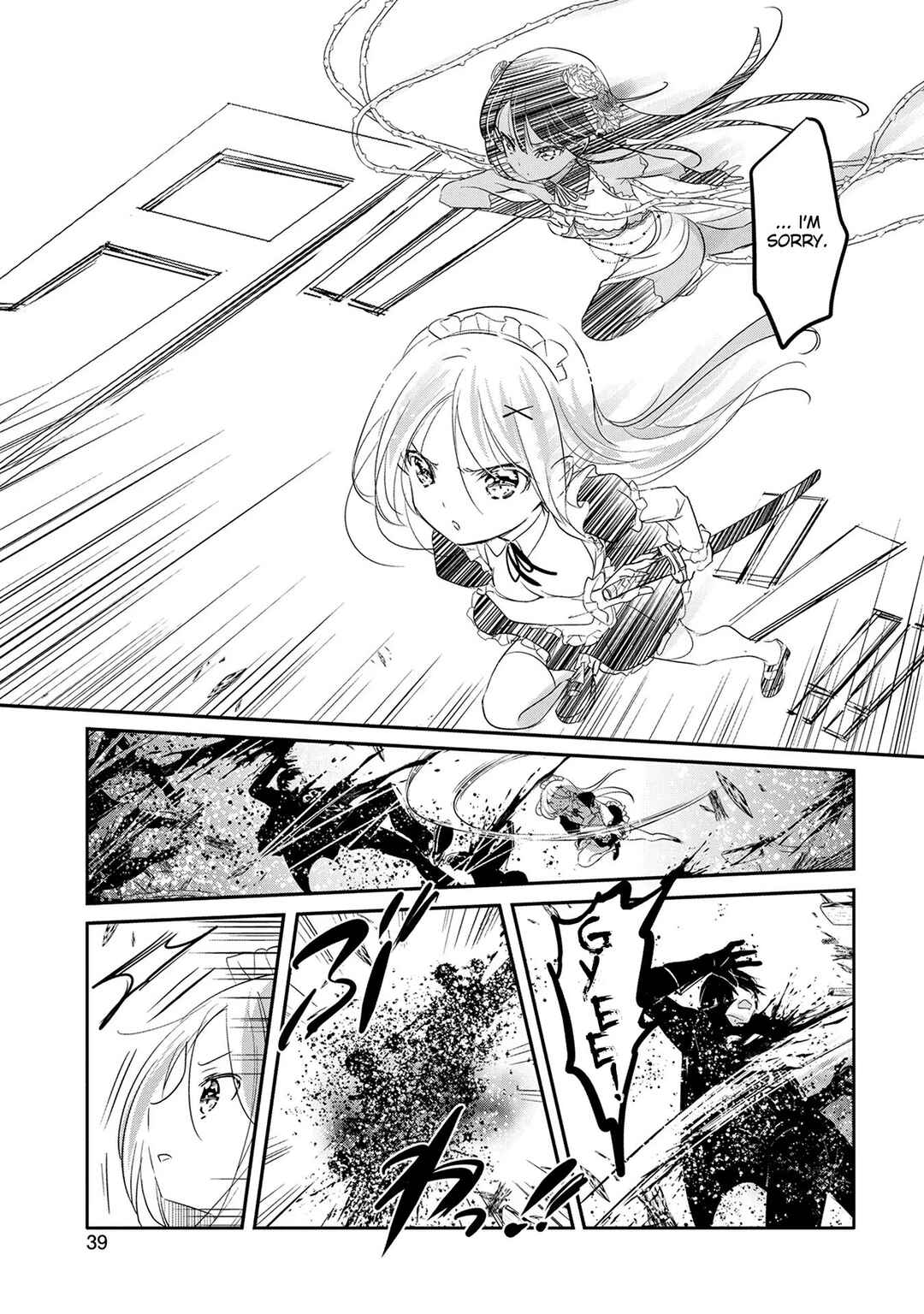 Tensei Kyuuketsuki-san wa Ohirune ga Shitai Chapter 42 - Page 3