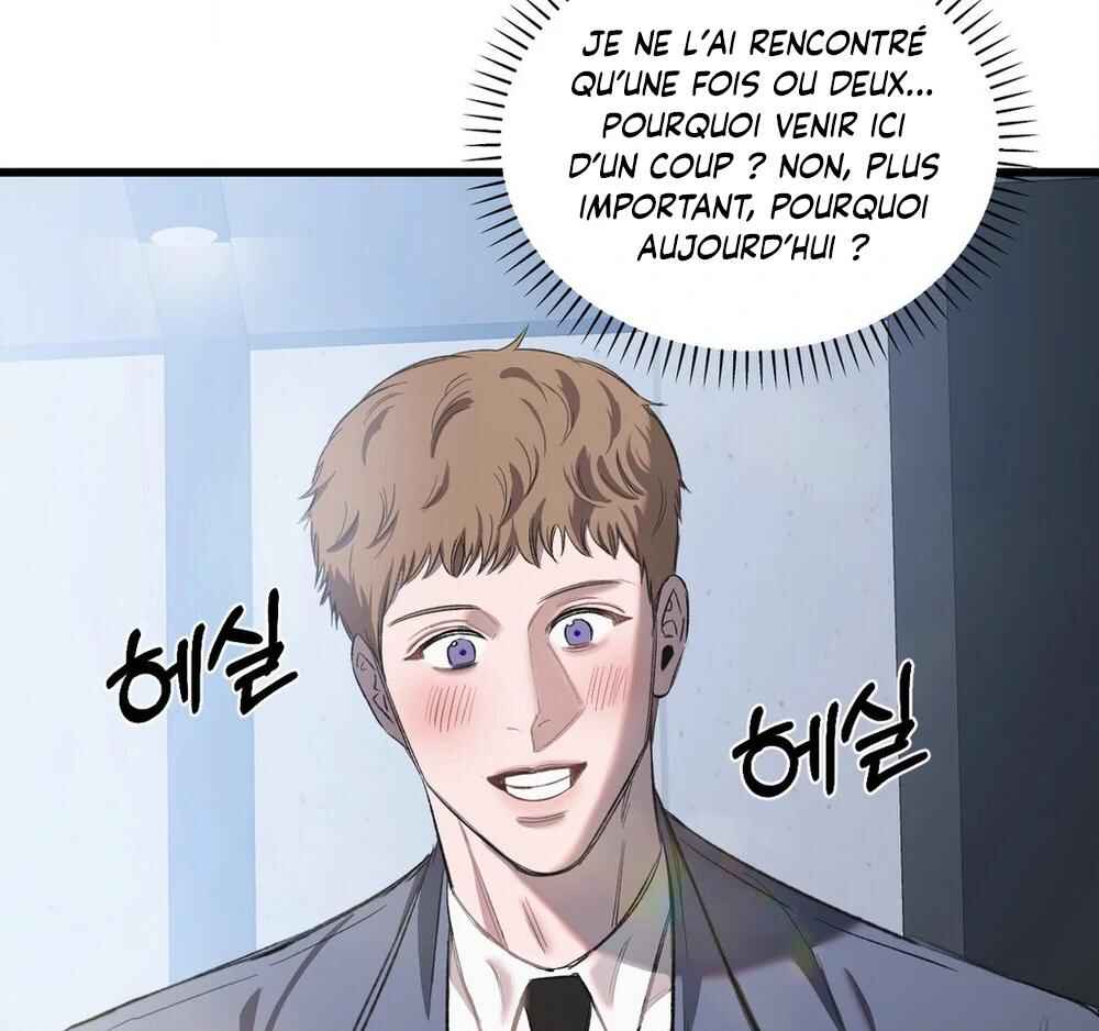 Sokjoeyang Chapter 16 - Page 25