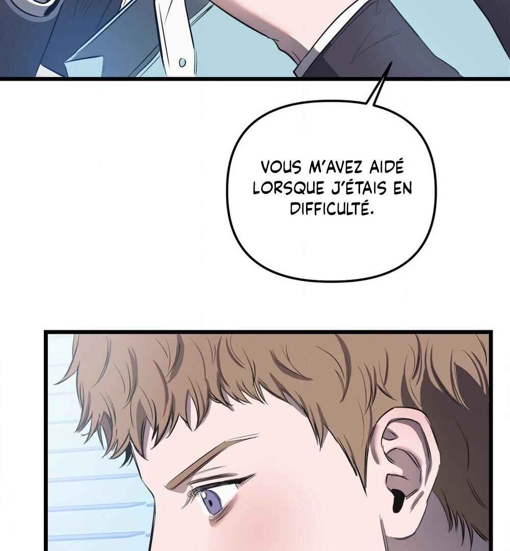 Sokjoeyang Chapter 16 - Page 32