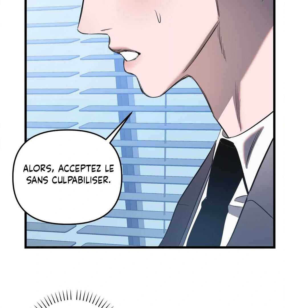Sokjoeyang Chapter 16 - Page 33