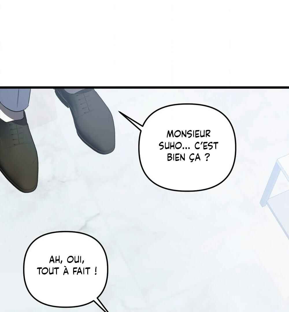 Sokjoeyang Chapter 16 - Page 41