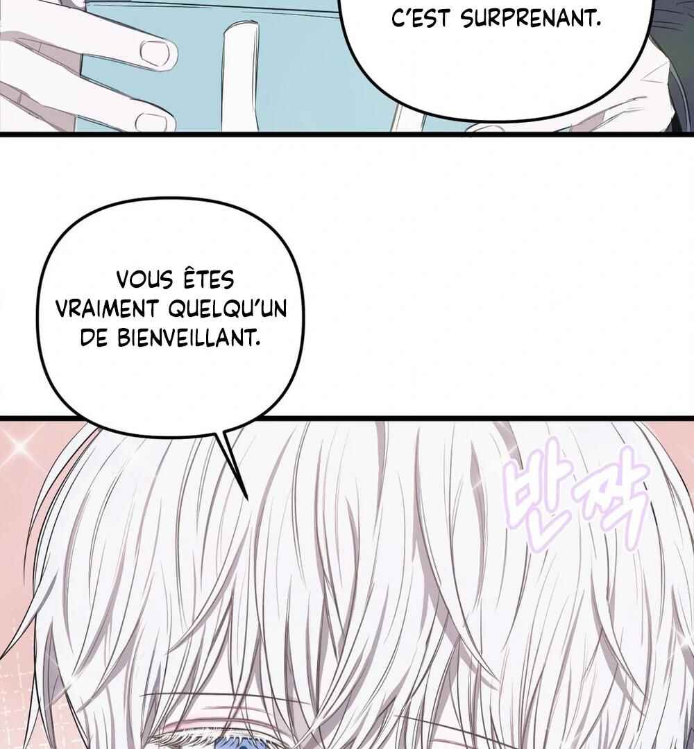 Sokjoeyang Chapter 16 - Page 44
