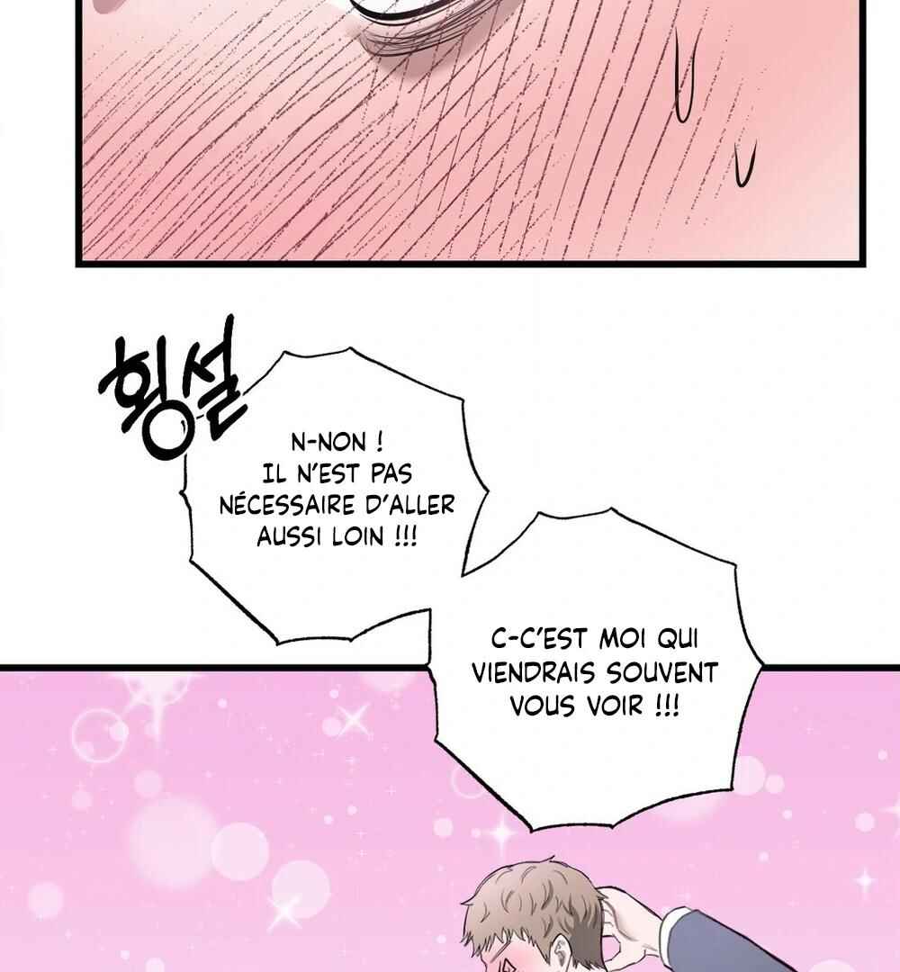 Sokjoeyang Chapter 16 - Page 47