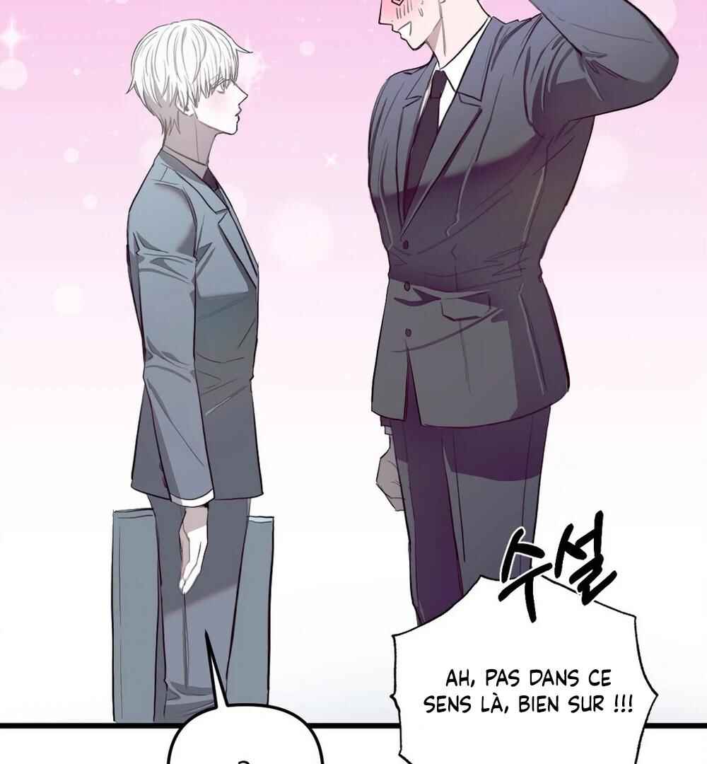 Sokjoeyang Chapter 16 - Page 48