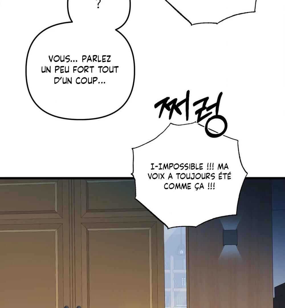 Sokjoeyang Chapter 16 - Page 49