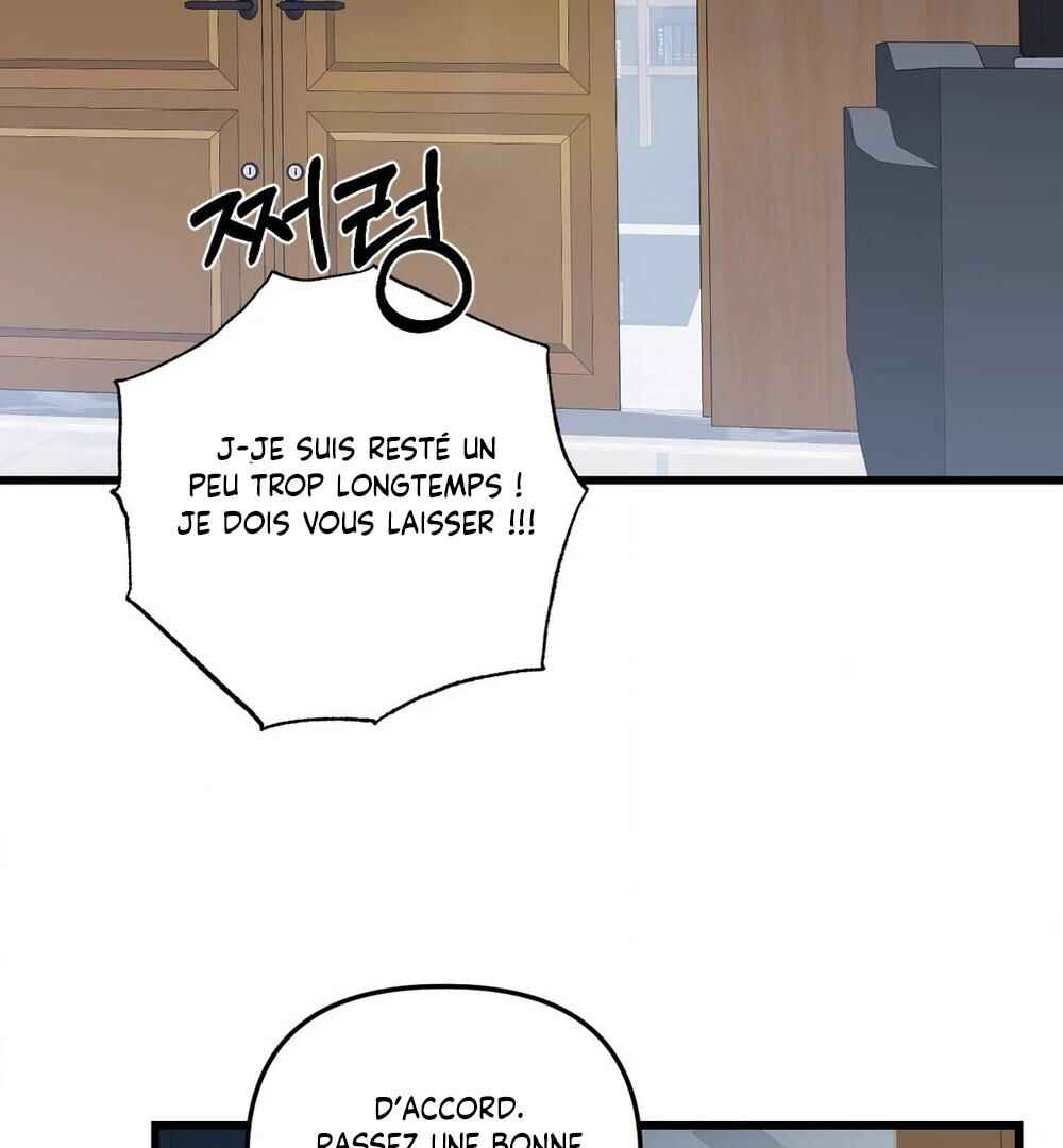 Sokjoeyang Chapter 16 - Page 50