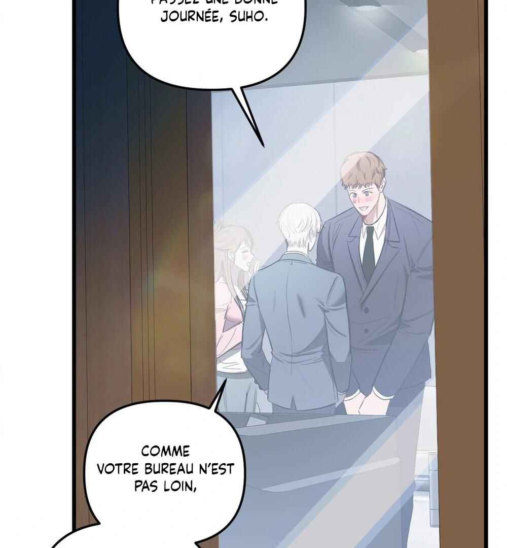Sokjoeyang Chapter 16 - Page 51