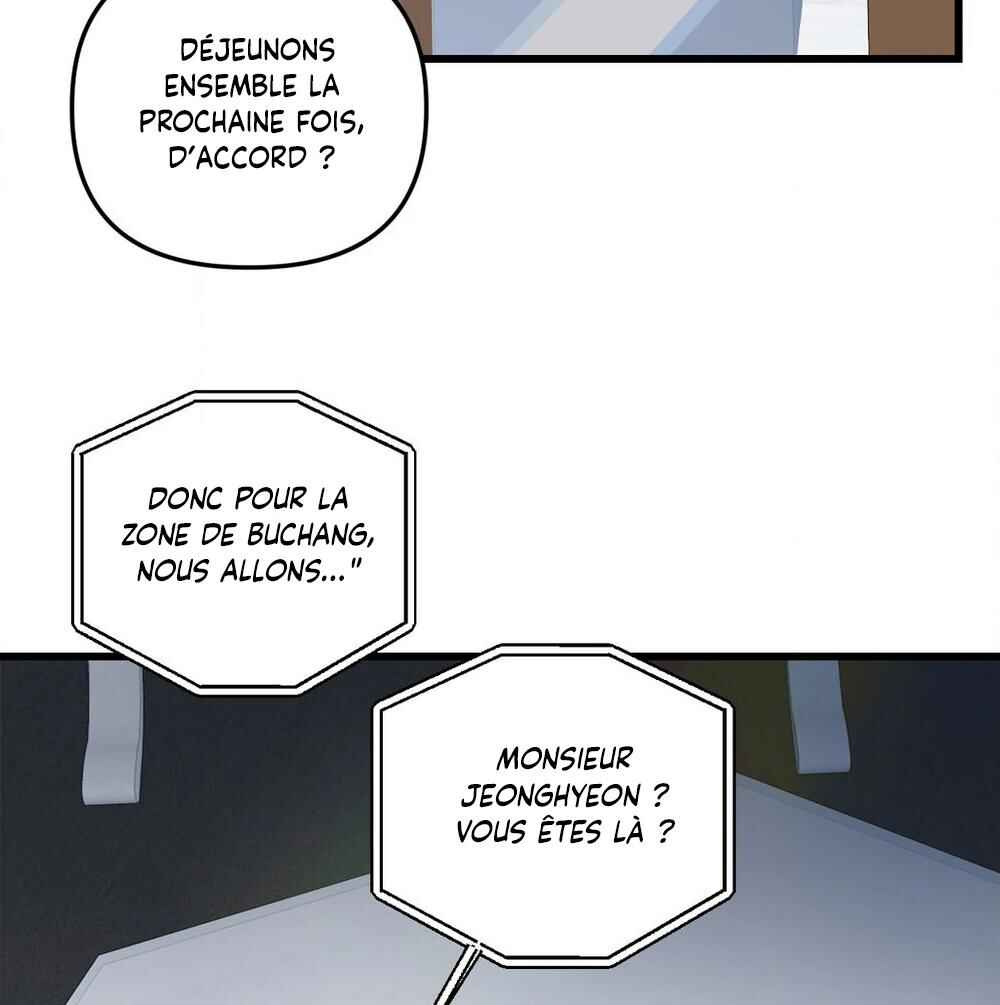 Sokjoeyang Chapter 16 - Page 52