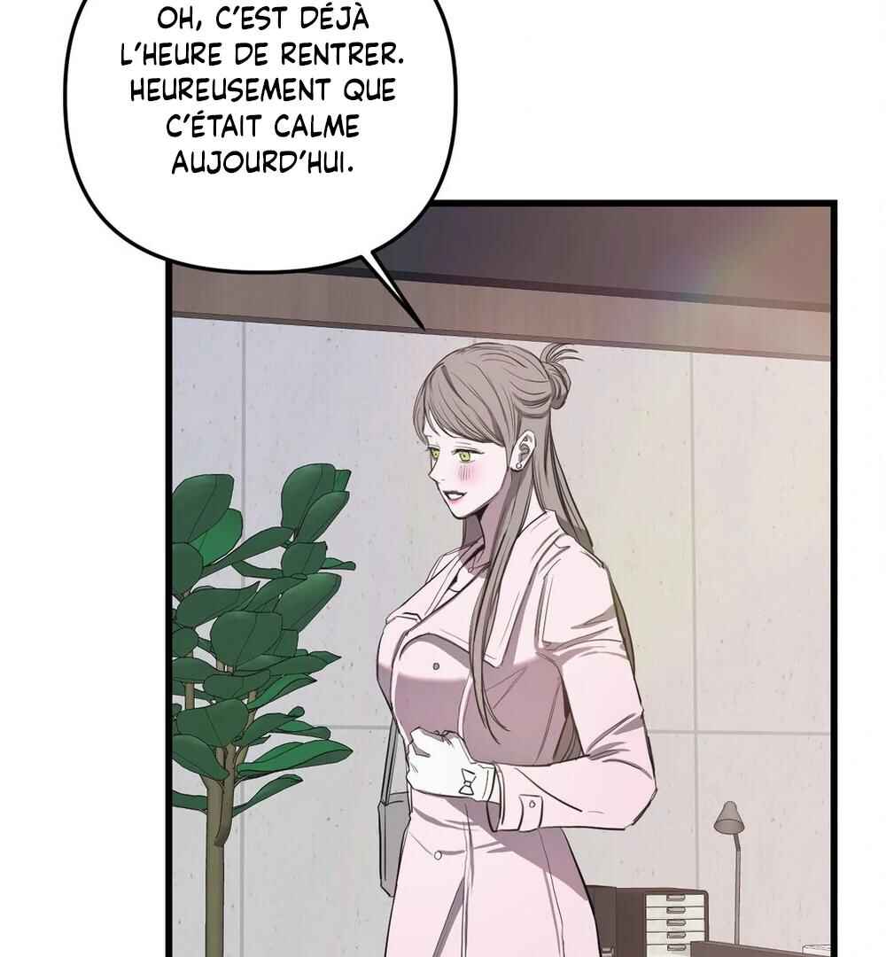 Sokjoeyang Chapter 16 - Page 64