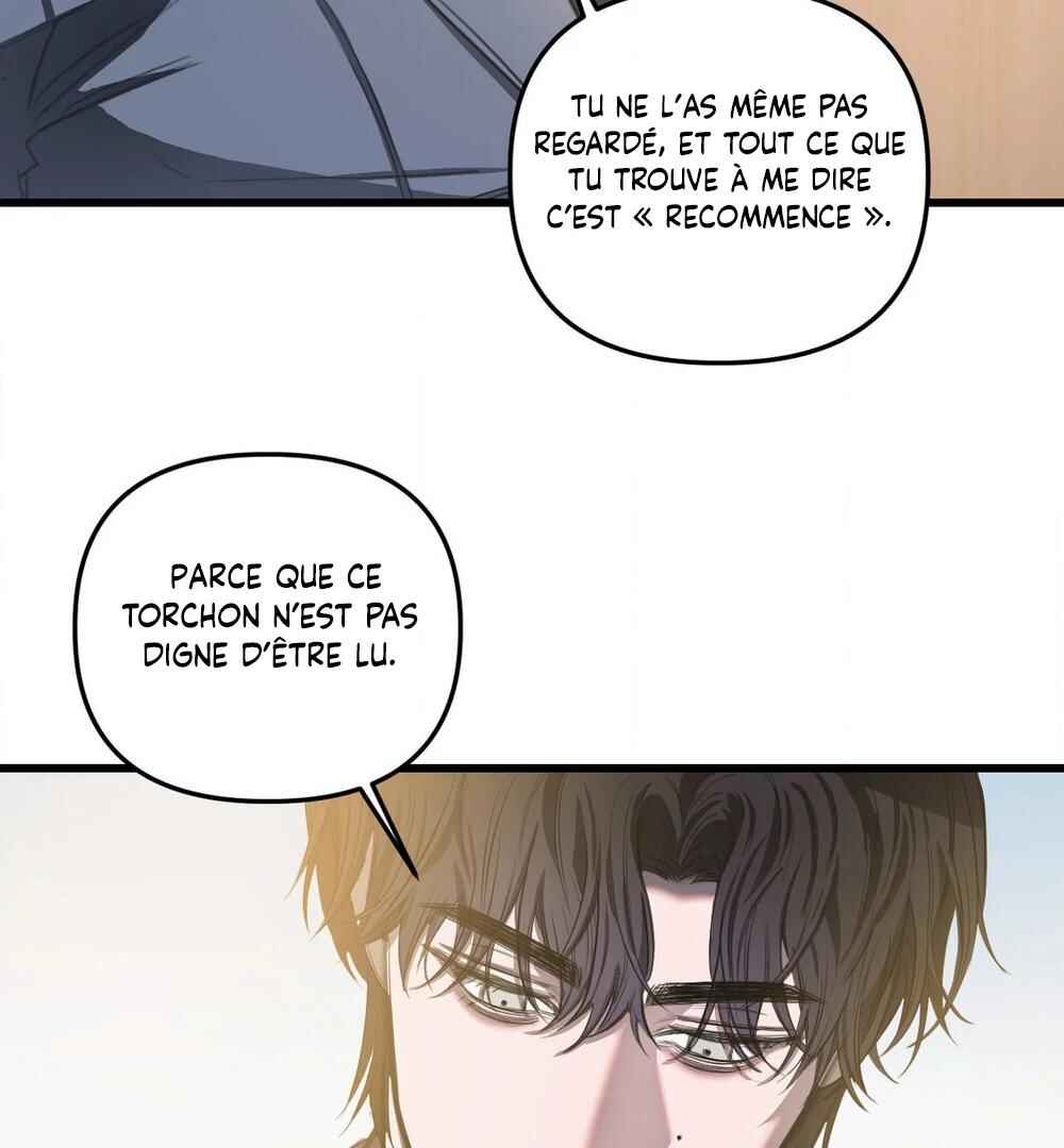 Sokjoeyang Chapter 16 - Page 73