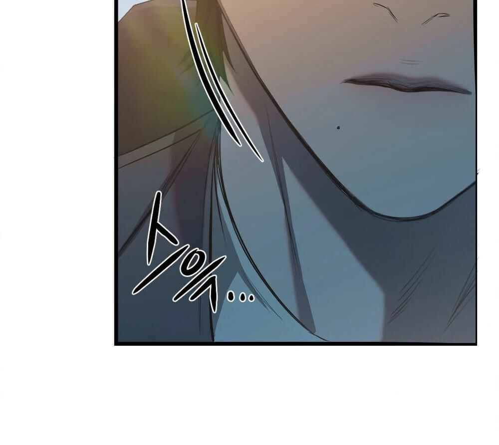 Sokjoeyang Chapter 16 - Page 80