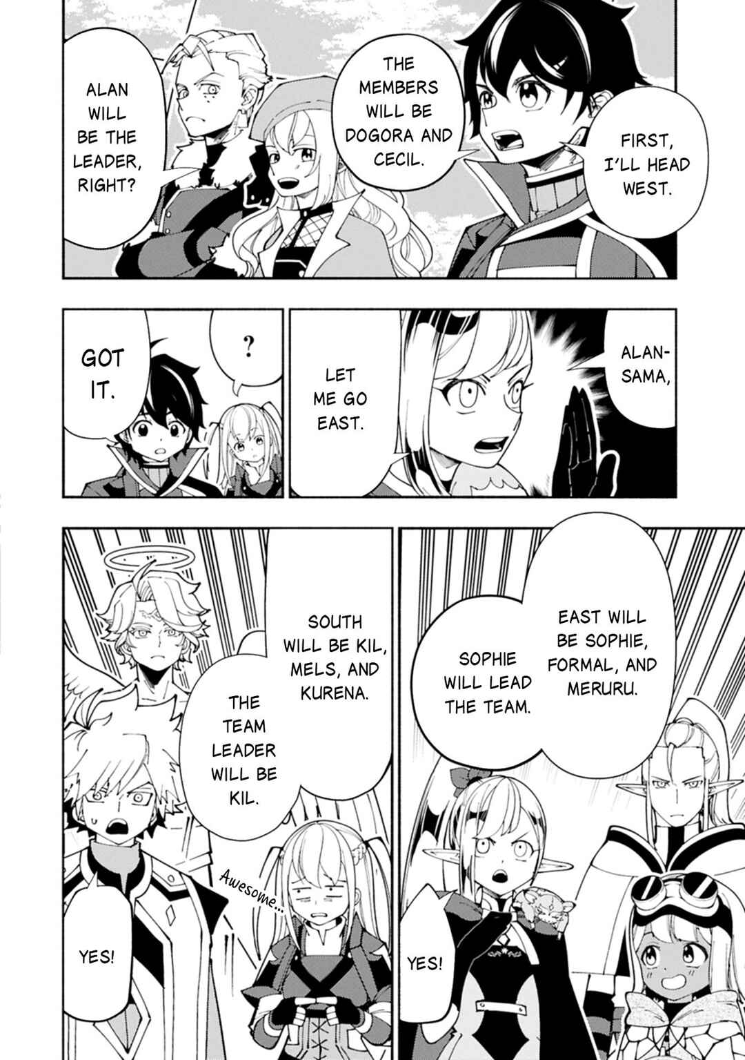 Hell Mode: Yarikomi Suki no Gamer wa Haisettei no Isekai de Musou Suru—Hajimari no Shoukanshi Chapter 79.1 - Page 5