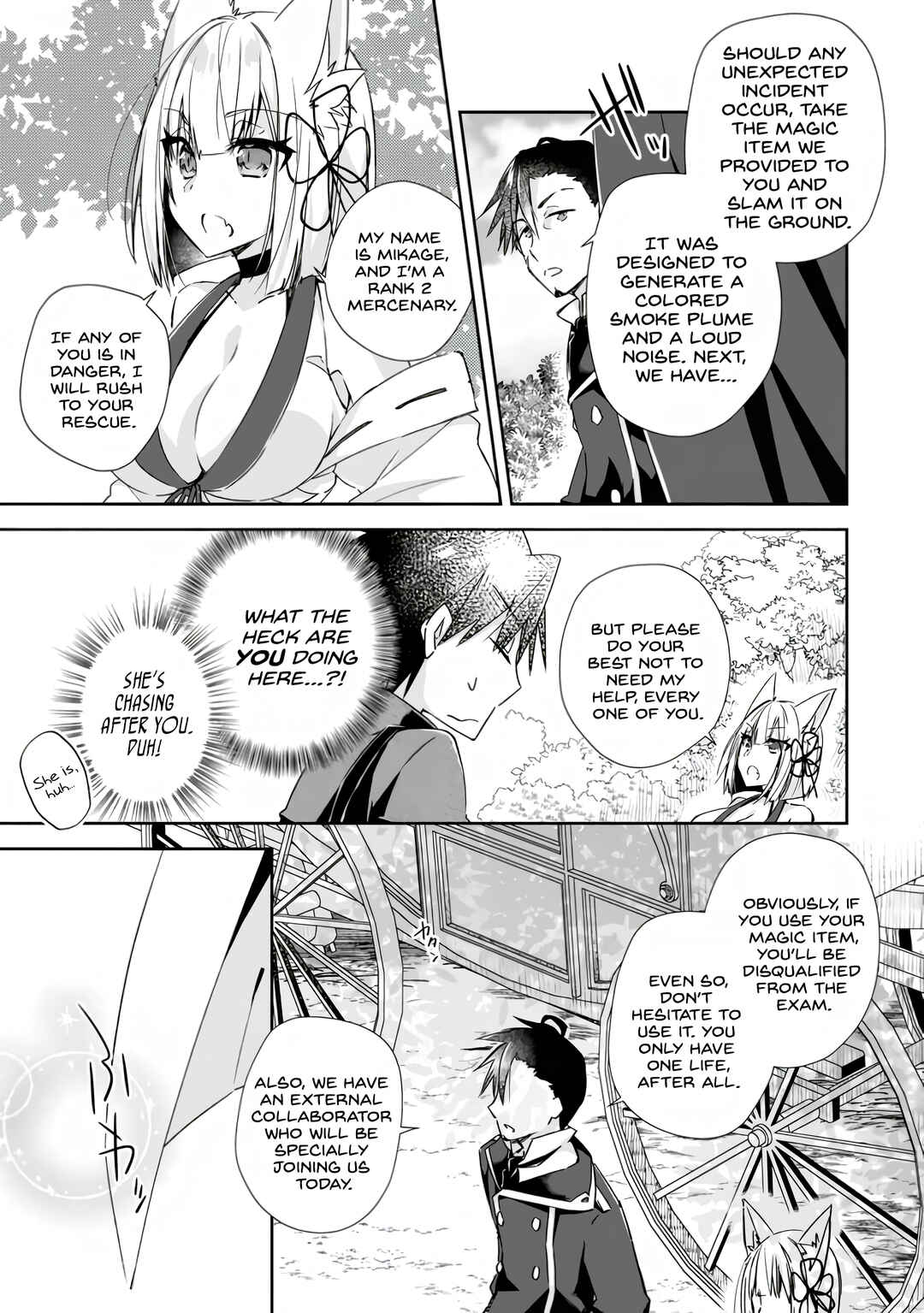 Yuusha Densetsu no Uragawa de Ore wa Eiyuu Densetsu o Tsukurimasu: Oudou-goroshi no Eiyuutan Chapter 8 - Page 13