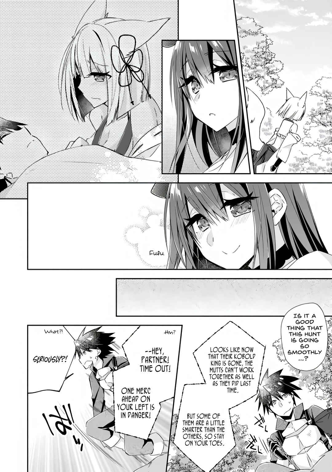 Yuusha Densetsu no Uragawa de Ore wa Eiyuu Densetsu o Tsukurimasu: Oudou-goroshi no Eiyuutan Chapter 8 - Page 18